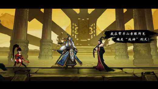 游侠阵容手游,适合游侠玩的手游