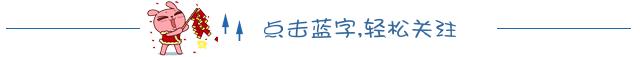 每日一膳｜“走马灯”都冻住了？快来学学这些妙招，通经络的寒瘀！广东省中医院杨志敏教授今日推荐祛风湿、止头痛、散表寒汤膳