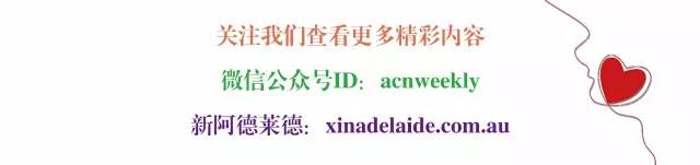 澳大利亚移民局怎样转中文,澳大利亚移民局官网中文版