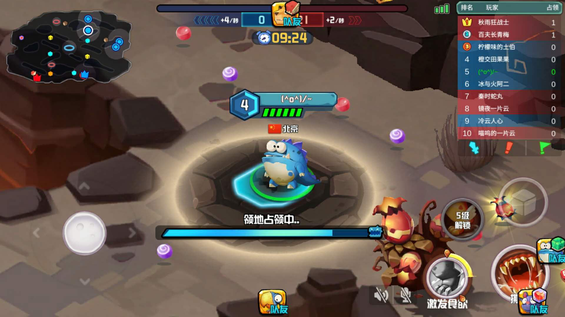 苹果推荐+腾讯代理，这款io游戏做出了哪些不一样的尝试？｜贪吃小怪物