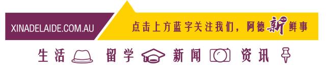 澳大利亚移民局怎样转中文,澳大利亚移民局官网中文版