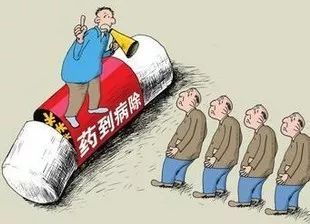 保健品诈骗2024年判刑案例,卖保健品诈骗罪判刑几年