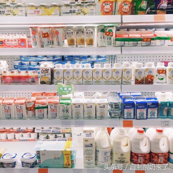 到底哪些酸奶是益生菌酸奶？