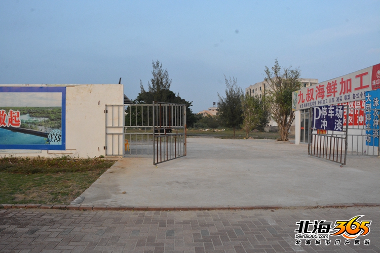 深度探秘：北海十大经典烂尾楼盘之前世今生