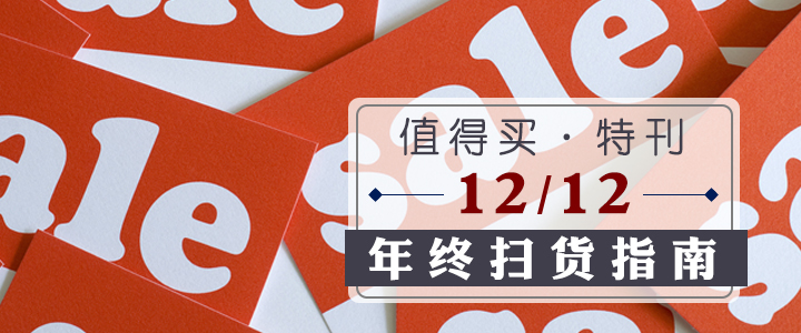 天猫京东亚马逊哪个好,阿里巴巴京东亚马逊价格对比分析