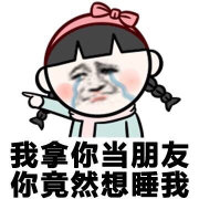 宠物爱心骗局新套路,宠物圈骗局大揭秘