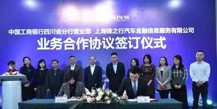 汽车金融风生水起,汽车金融市场好做吗