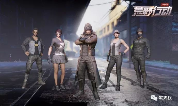 网易荒野行动日活跃,荒野行动日活跃人数