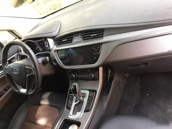 吉利帝豪2020款gs看起来小吗,吉利帝豪gs20191.5t高配价位