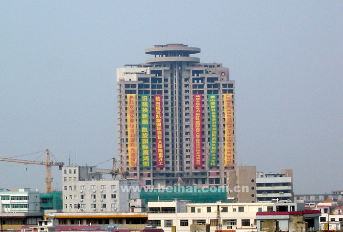 深度探秘：北海十大经典烂尾楼盘之前世今生