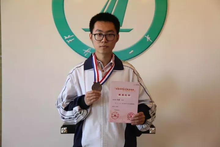 牡丹江一中前200名,牡丹江一中有多强