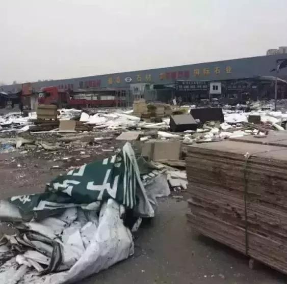 临沂虹鑫建筑陶瓷洁具市场,临沂老洁具市场搬迁建房子吗