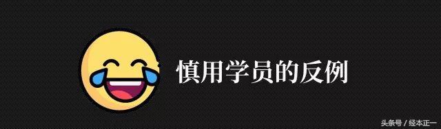 培训师ppt制作技巧,培训师讲课技巧ppt