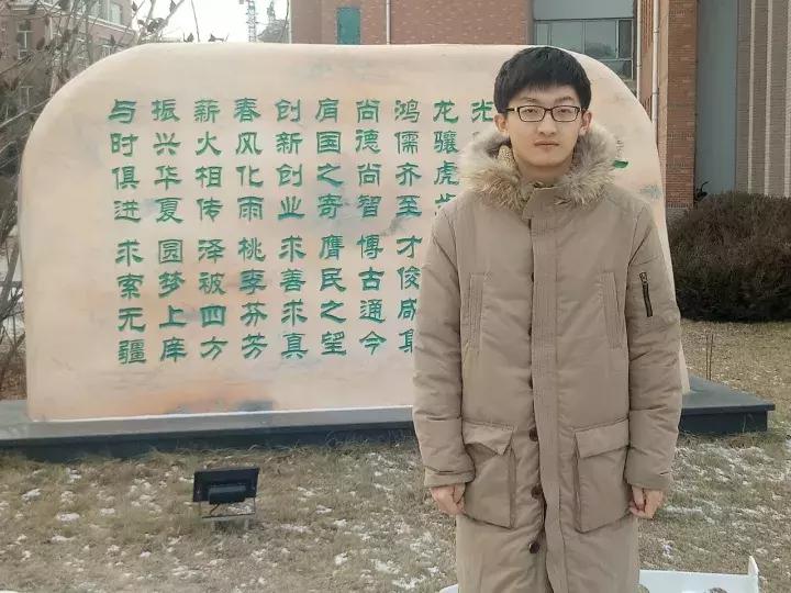 牡丹江一中前200名,牡丹江一中有多强