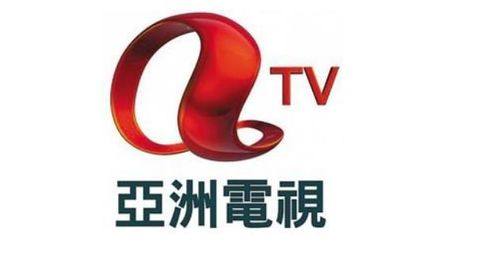 亚视停播画面,亚视最后停播前的晚间新闻