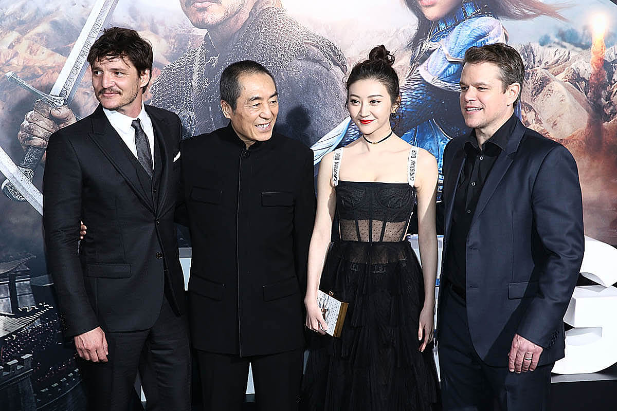 寮犺壓璋嬬珛棰嗕腑灞辫,寮犺壓璋嬪悓娆句腑灞辫