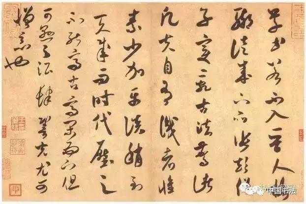临帖你读懂笔法了吗,临帖书法风格形成