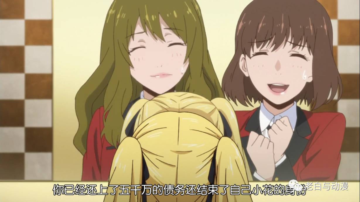 这部黑丝控专属动漫，明明是本子的画风，却被做成了颜艺番！