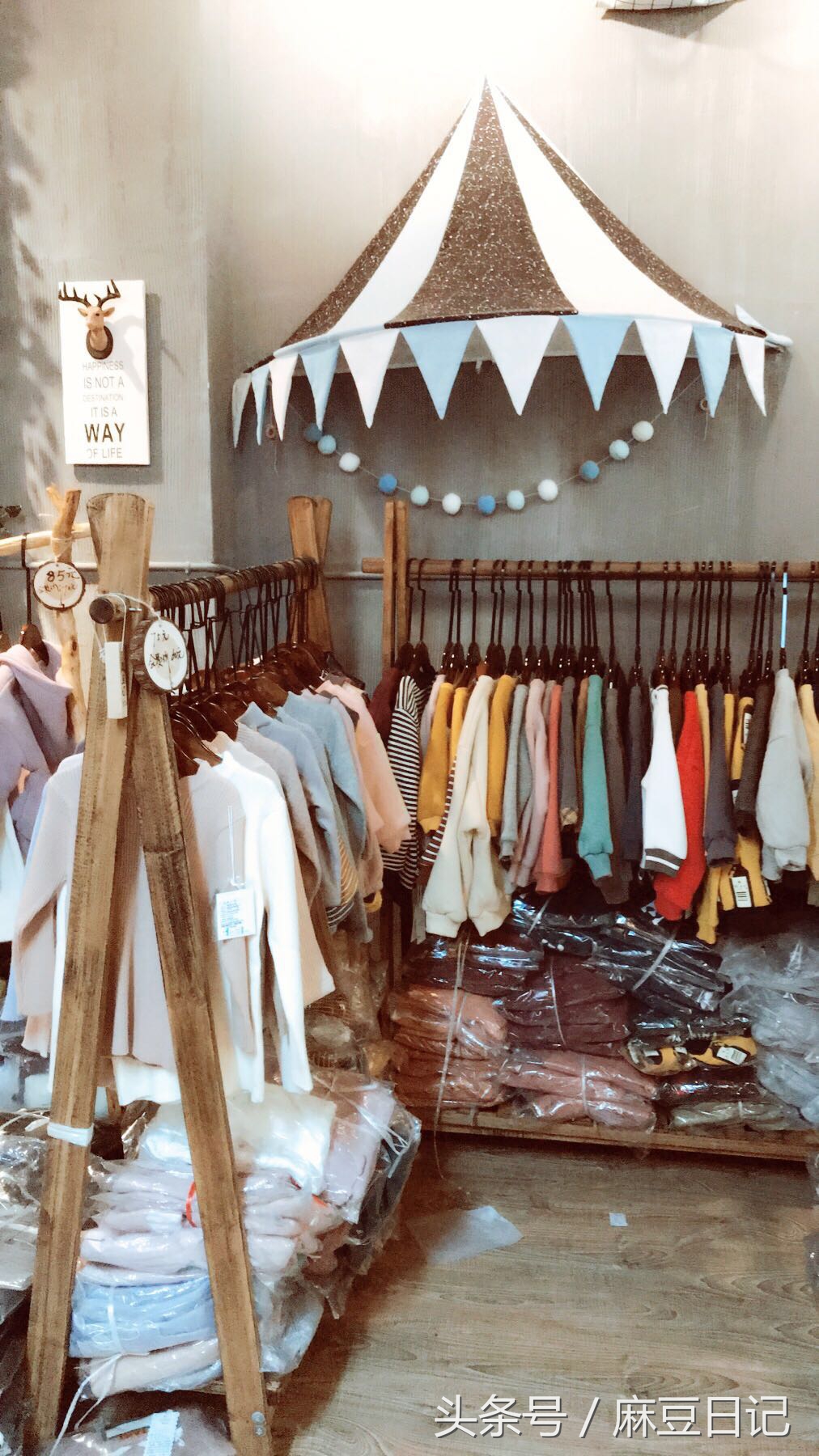 服装店如何清理库存,服装店库存管理软件