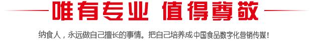 沃尔玛中国关闭近90家门店,沃尔玛超市为什么闭店清仓