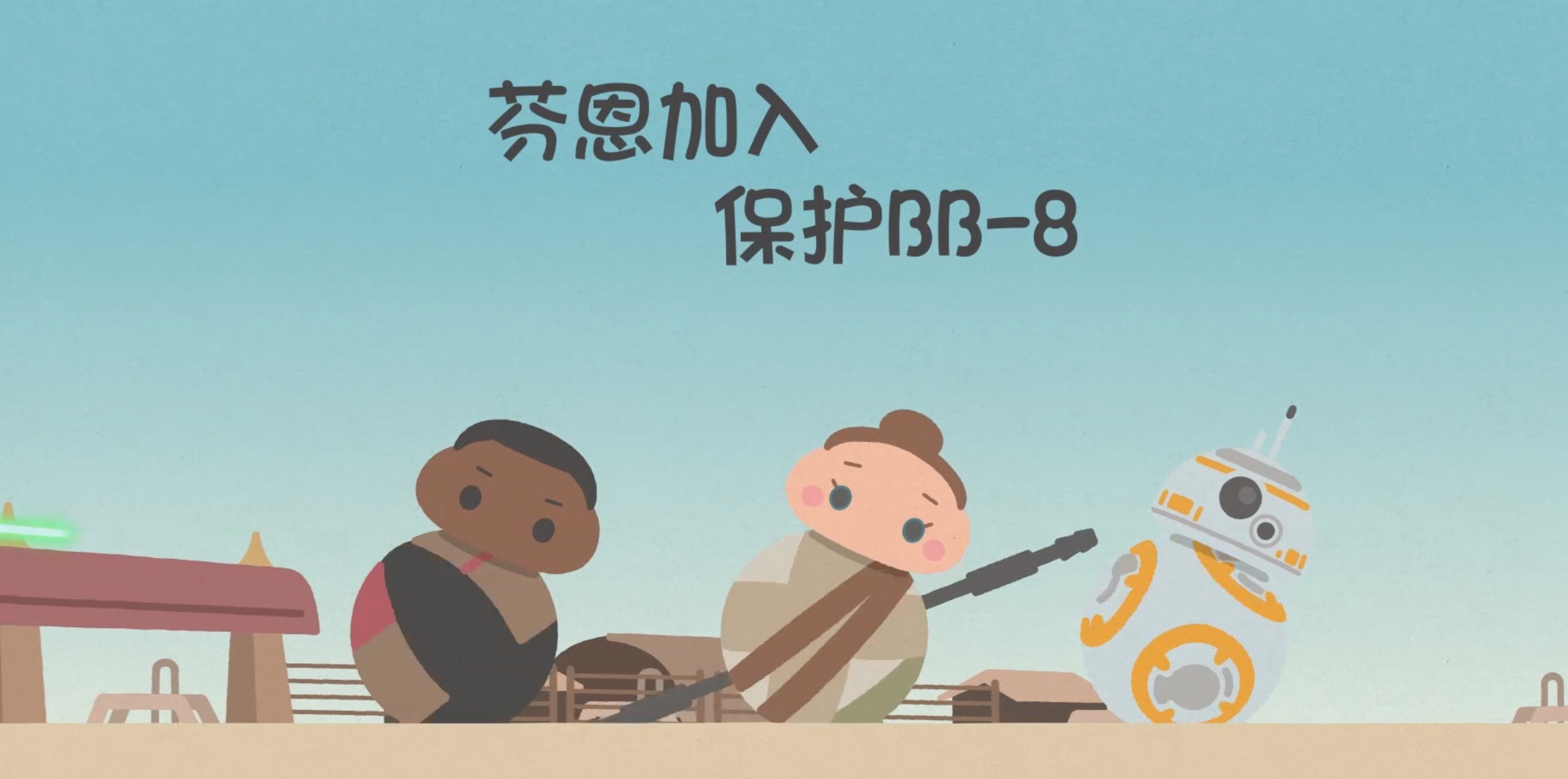 一口气看完系列星球大战漫画,日漫星球大战