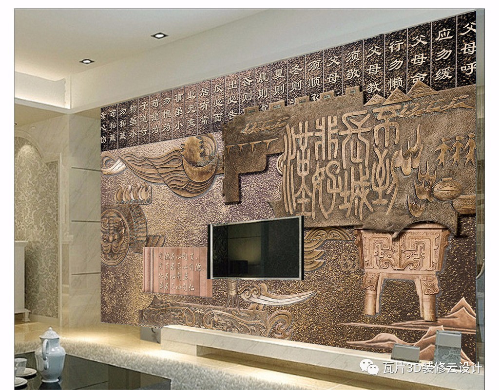 电视背景墙想要经久耐看,年轻人用什么电视背景墙好看