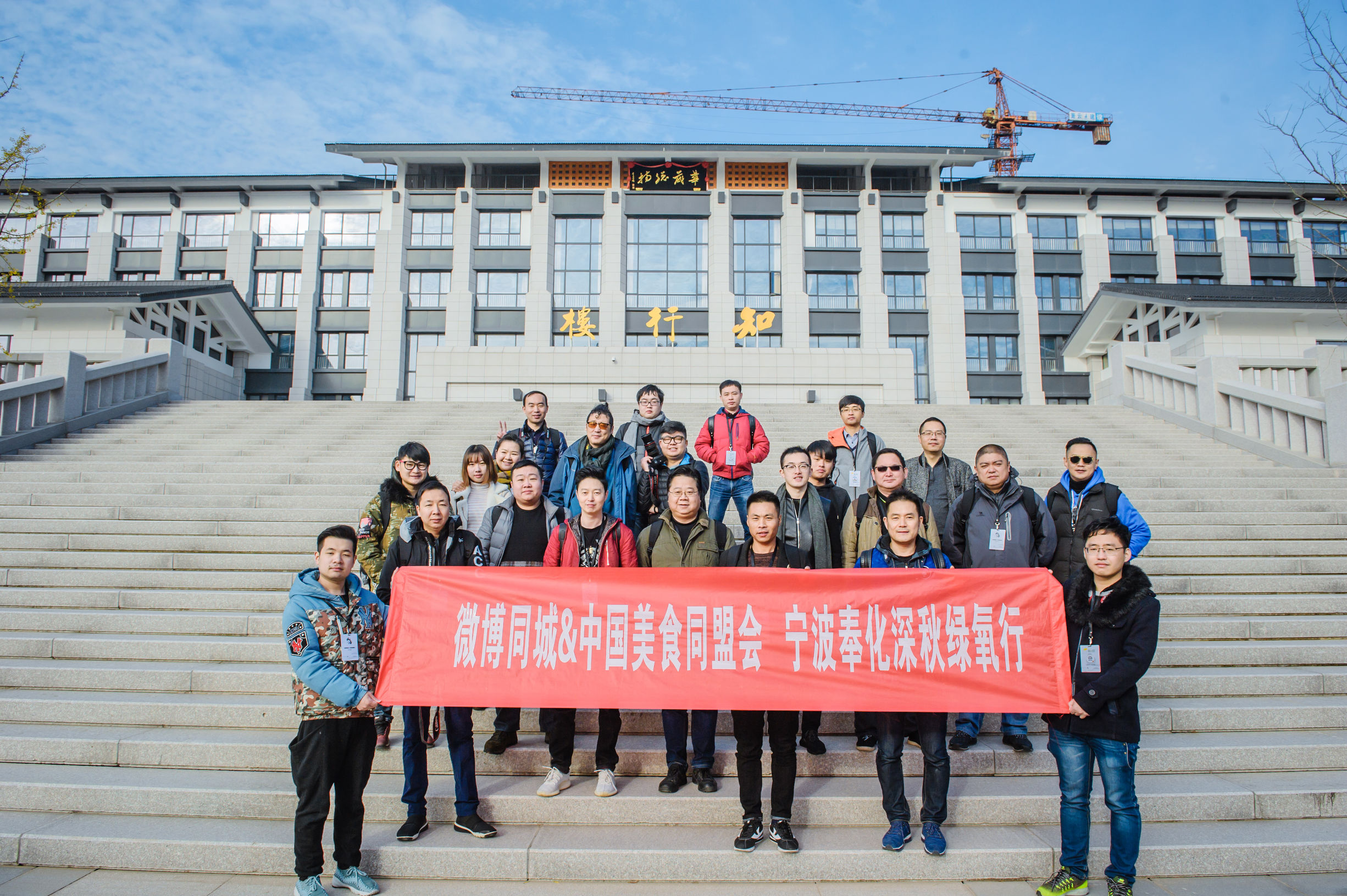 奉化周末好吃的去处,奉化绿氧行美食攻略