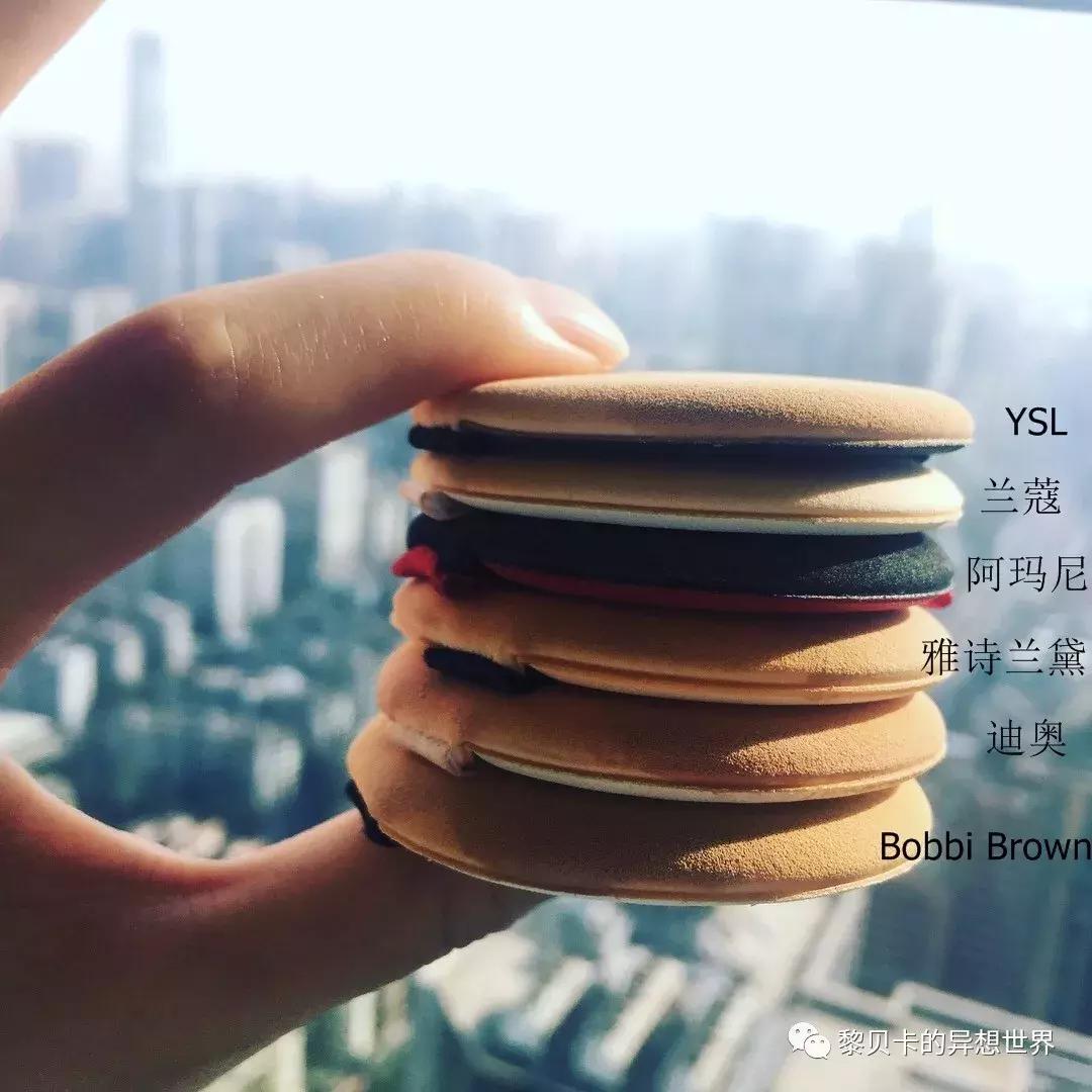 气垫bb霜推荐阿玛尼,气垫推荐公认好用第一名阿玛尼