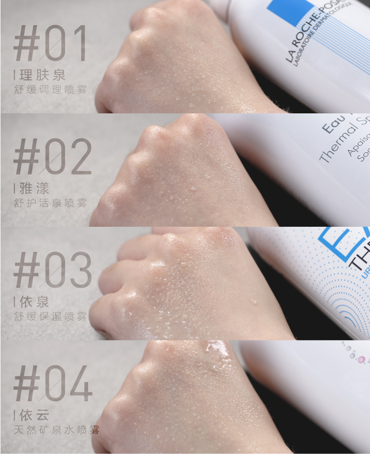 看完这篇文章，你就知道如何湿哒哒了