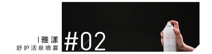 看完这篇文章，你就知道如何湿哒哒了