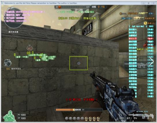 cf封号以后还能封号嘛,cf账号被盗开挂封号10年怎么处理