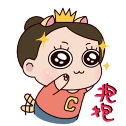 易烊千玺参加艺考时唱什么,易烊千玺新生代舞蹈