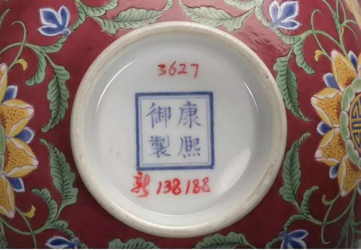 拍卖2000多万的珐琅彩,五六十年代的掐丝珐琅彩瓷器