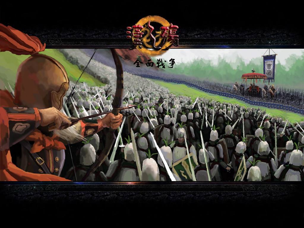 这些值得一试的三国题材单机游戏，你玩过几部？