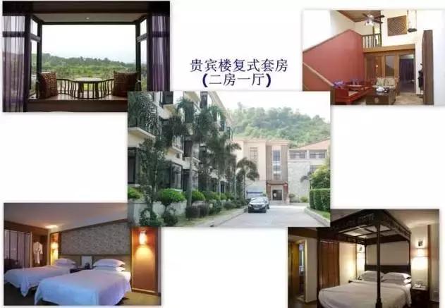 英德奇洞温泉两日游自助,英德奇洞温泉度假区二日游团购