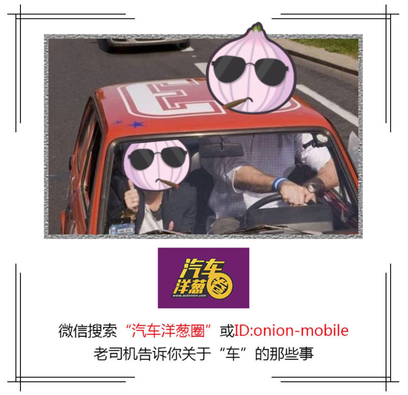 历年轿车销量冠军,年度销量冠军车型