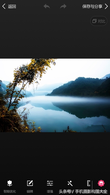 手机照片后期处理，作为一个摄影师怎么可以不会？