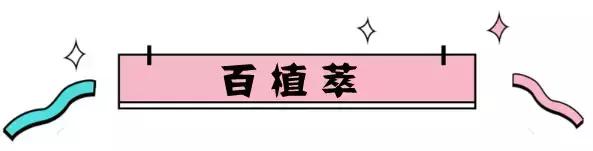 医美护肤品哪个品牌好用,医美护肤品哪个牌子好