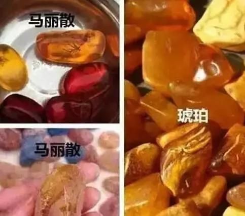 假琥珀蜜蜡用什么做的,假蜜蜡琥珀