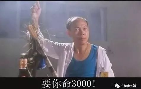 用excel制作股票实时价格,用excel制作股票交易表格