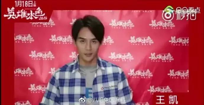 男神齐换新发型：千玺气场全开，王凯复古减龄，鹿晗被赞又美了！