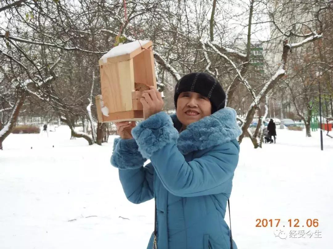 伊蕾：大智者李发模与十二背后之恋