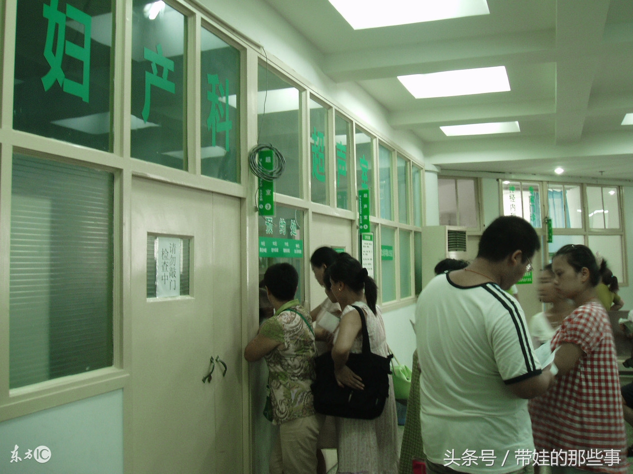 怀孕了33周妈妈有什么不适,32周了孕妈妈不舒服