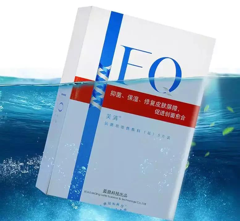 医美护肤品哪个品牌好用,医美护肤品哪个牌子好