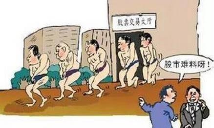 股票套了怎么办？不能轻率补仓，更不能装死，要从这几个角度看