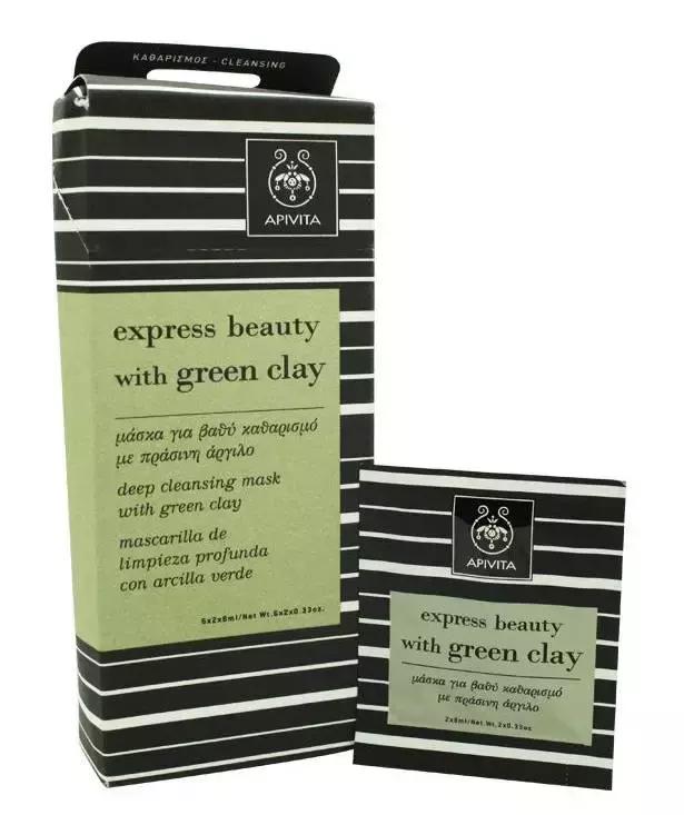 skii面膜值不值,sk2面膜除了前男友还有啥