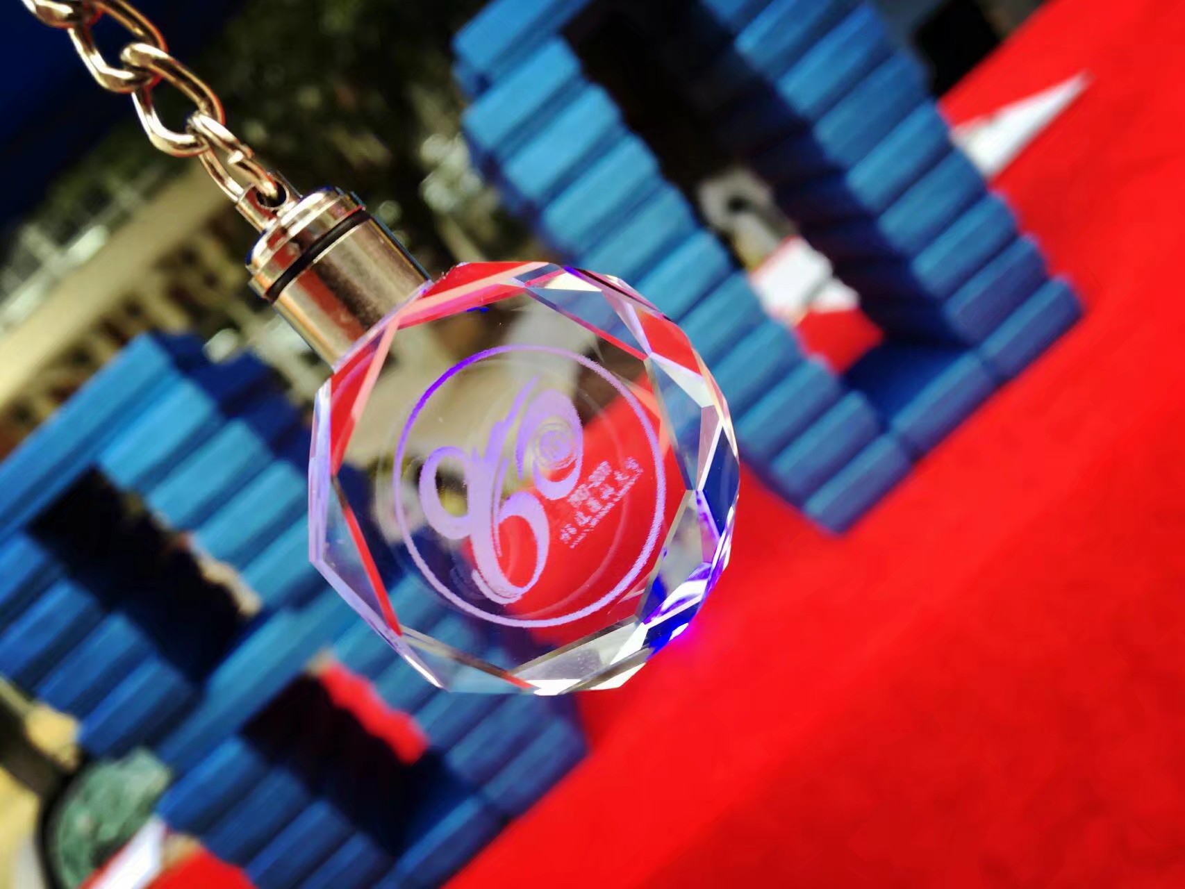 福医运动嘉年华水晶钥匙扣“照亮”福医的美