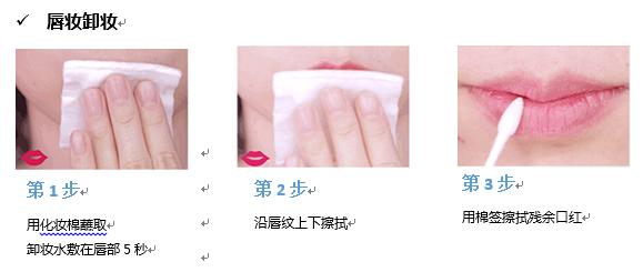 凯伊秀舒缓卸妆洁颜液好用吗,卸妆清洁控油修护