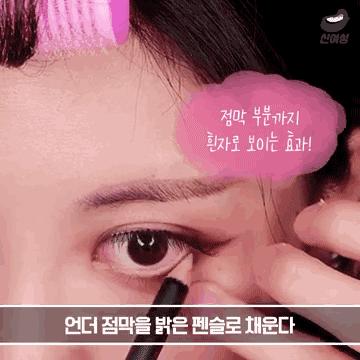 化妆技巧教程如何让眼睛变大,怎么化妆可以让眼睛看起来更大