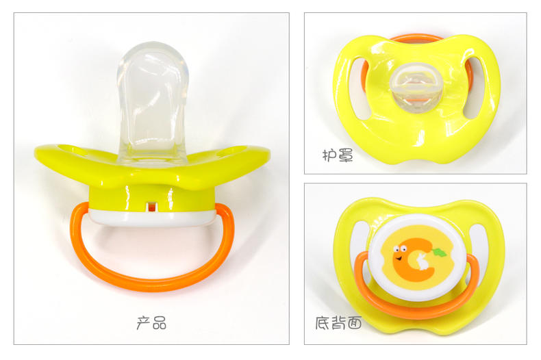 安抚奶嘴贝亲推荐0-6个月,babycare和贝亲安抚奶嘴哪个好用